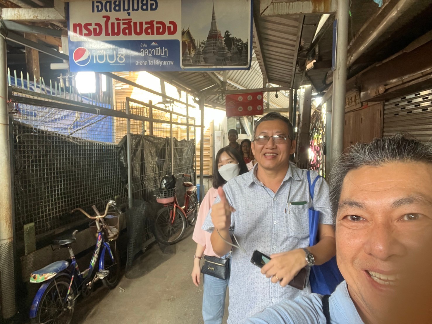 ภาพกิจกรรม 2